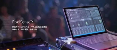 微软翻译断服事件 一水机翻背后的“中文玩笑”